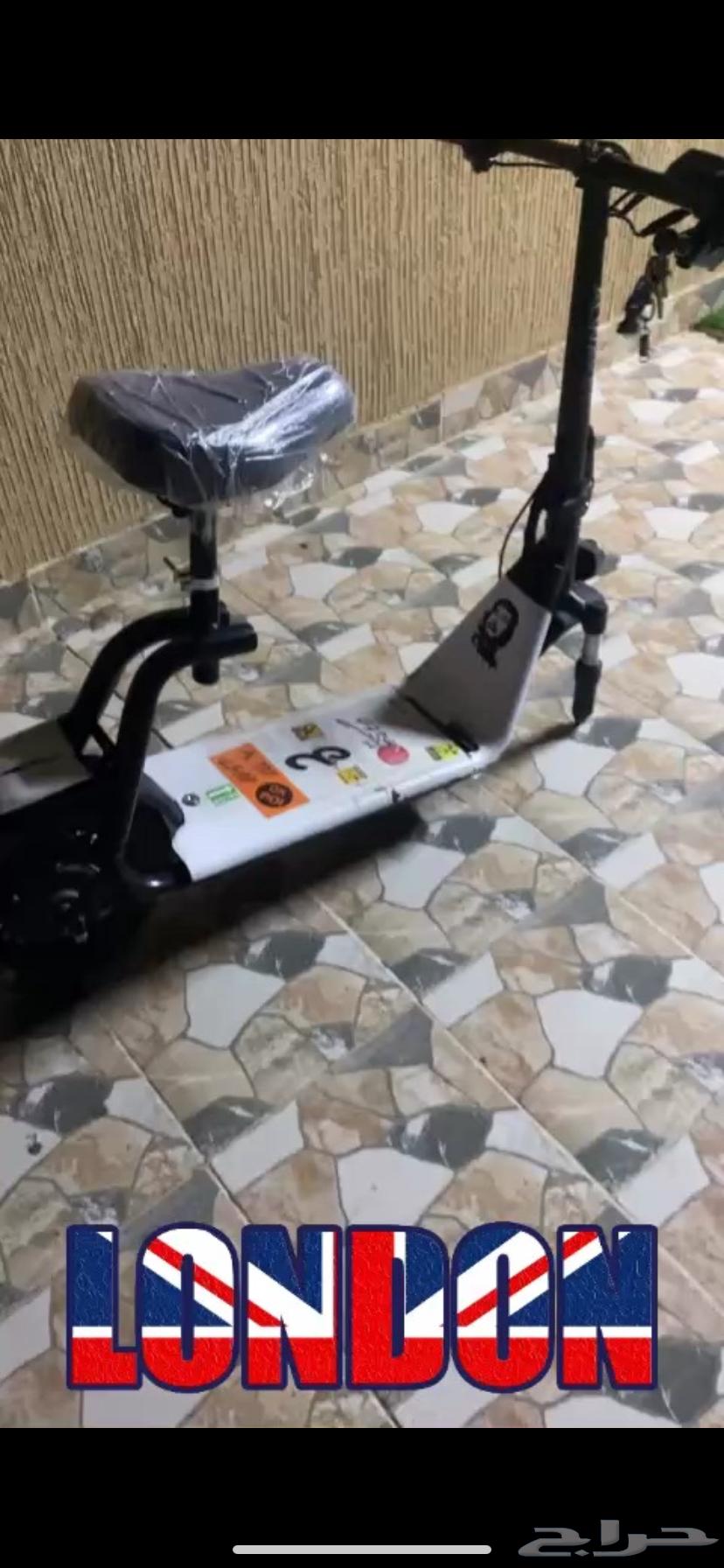 Abu Sula Scooter64456653350659113