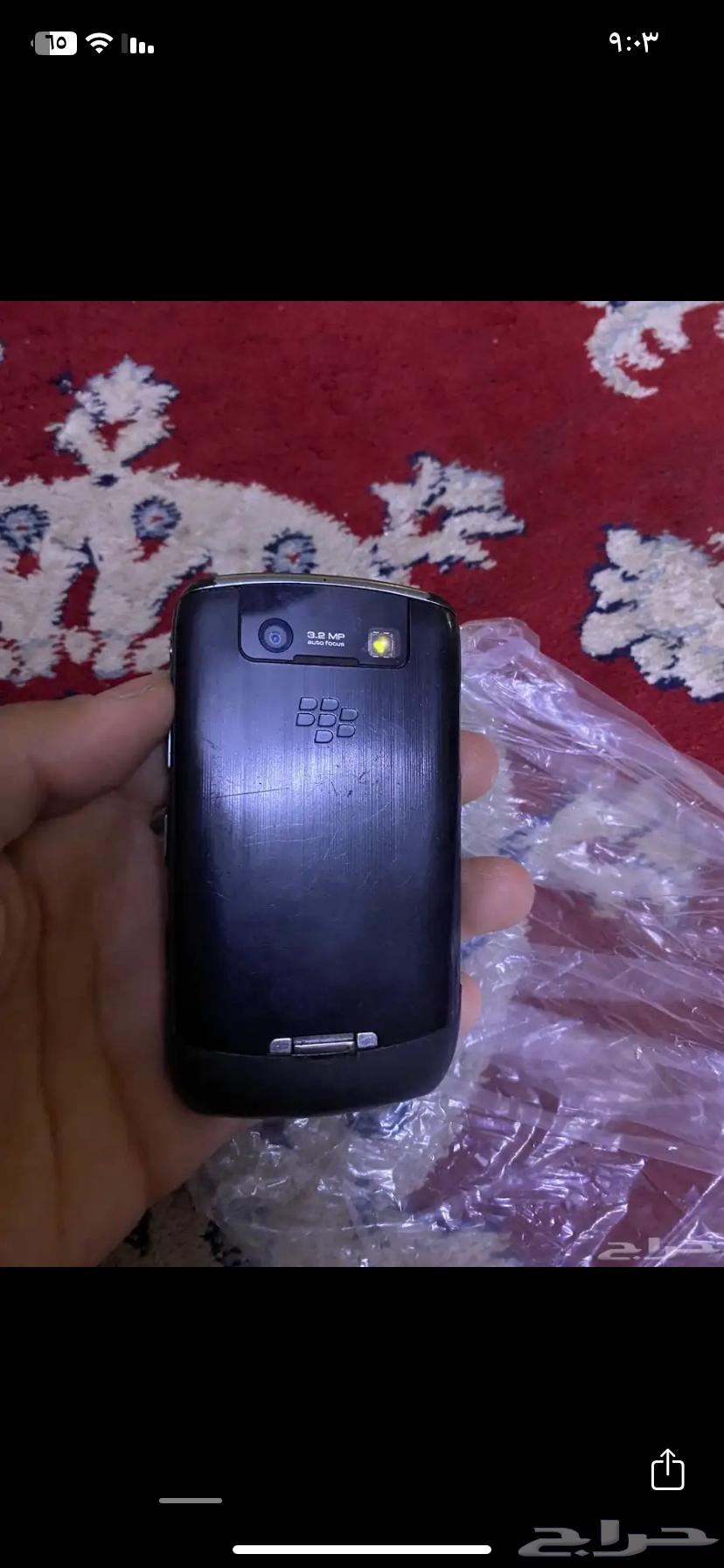 بلاك بيري . ايفون 7 ذهبي64456143902211113