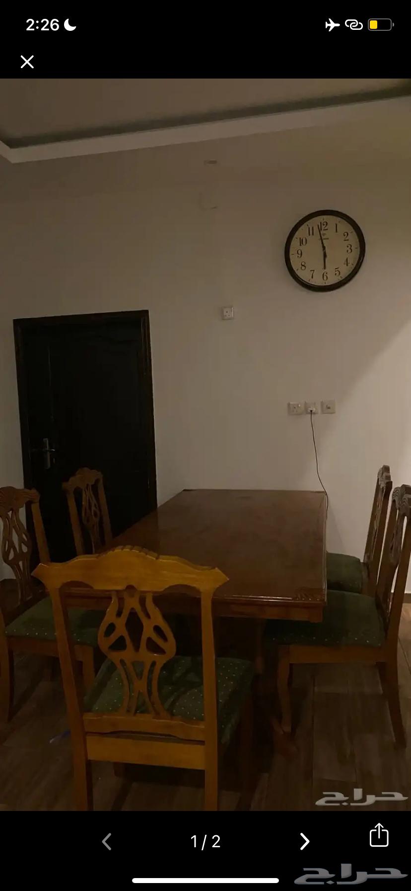 Dining table64452943295234111