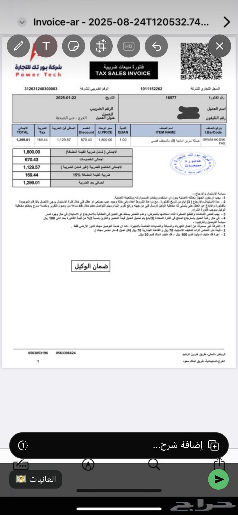 8 kg front-loading automatic washing machine64454577964673113