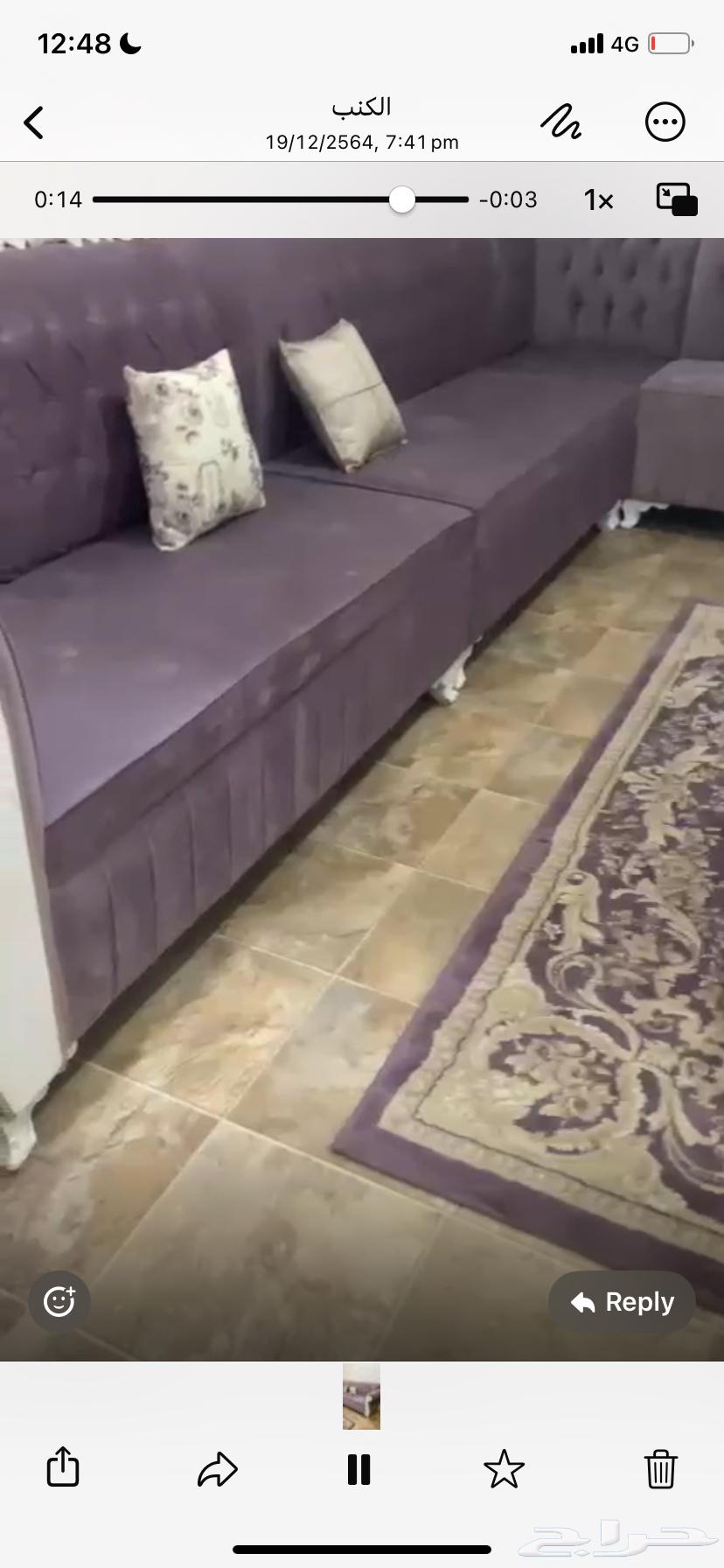 Sofa in good condition with carpet64449915908993110