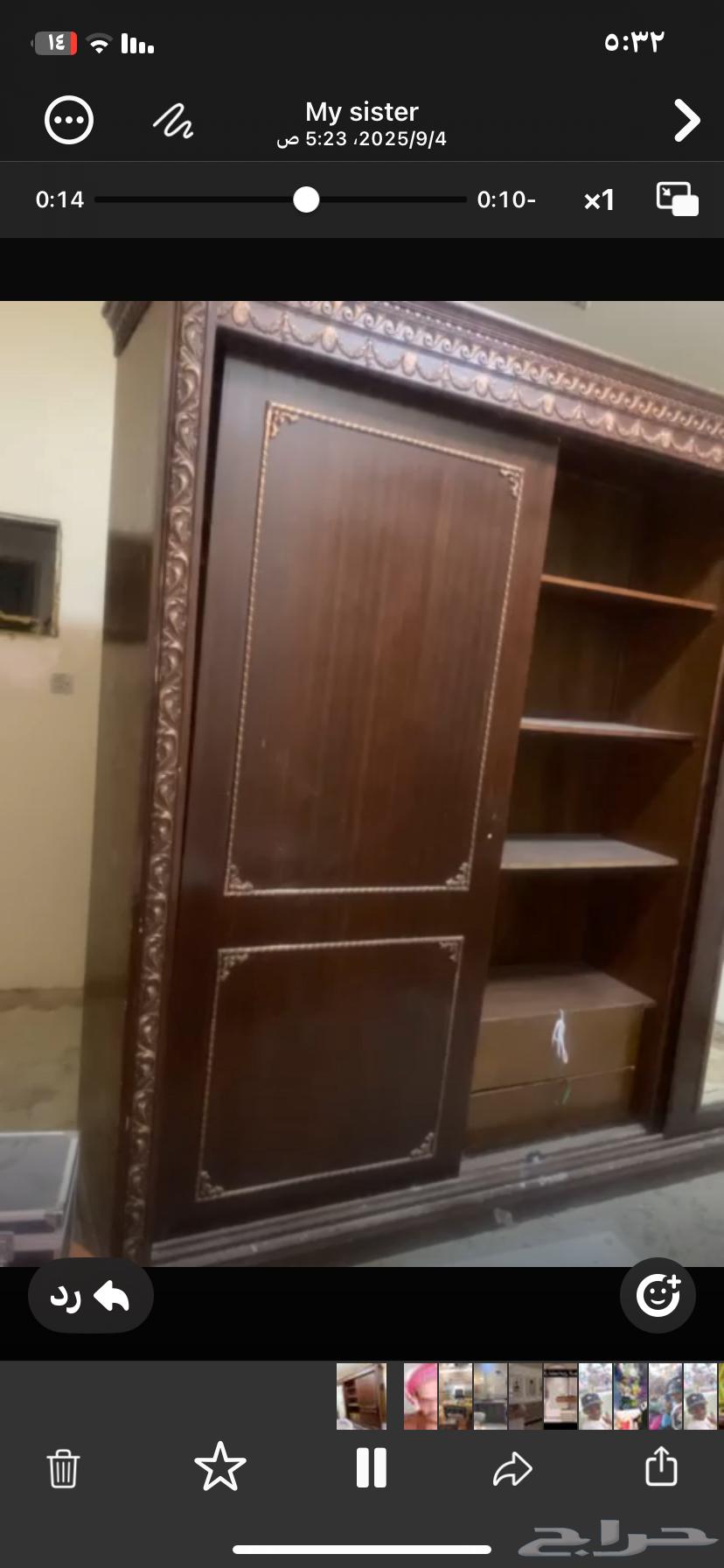 دولاب مصري كبير للبيع المستعجل64450691368194110