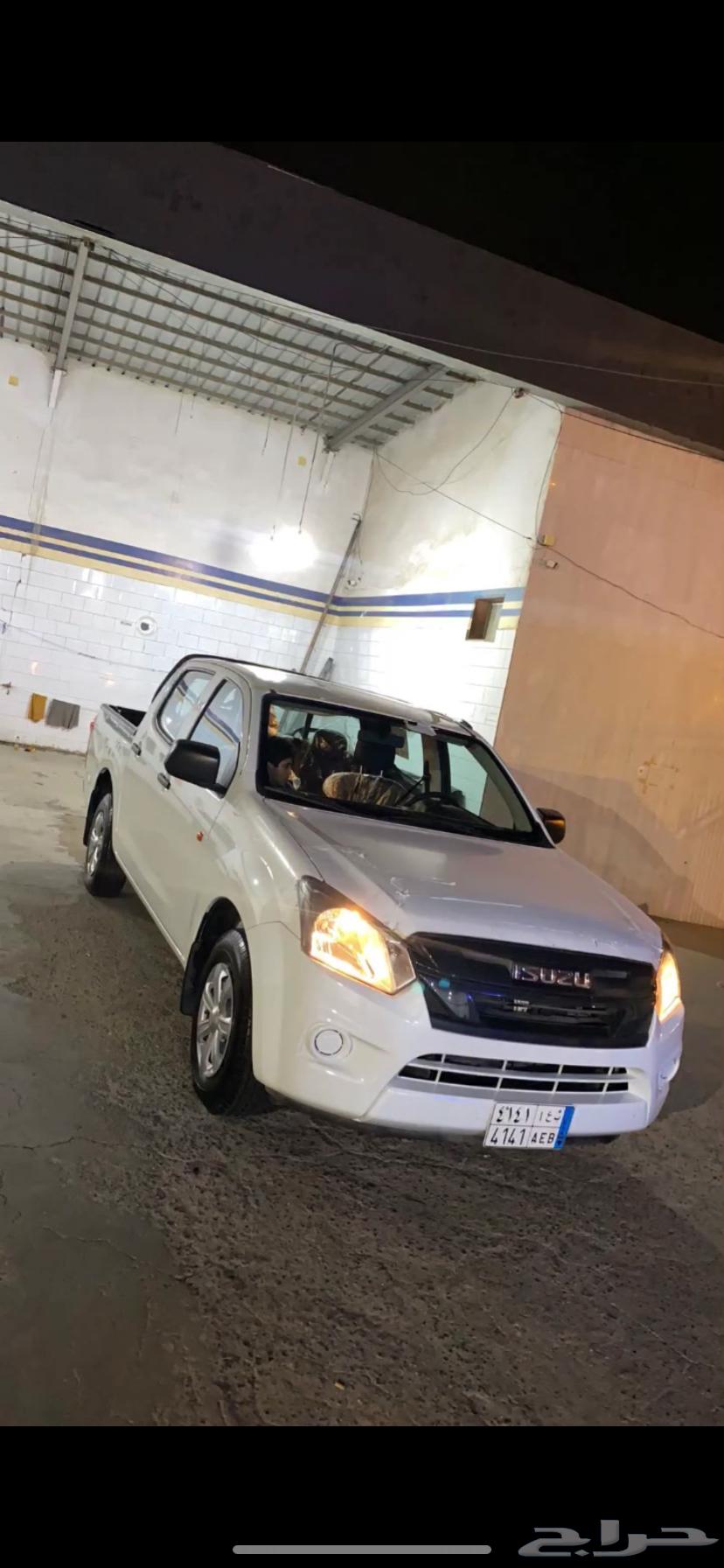 Dymax64613141329539113