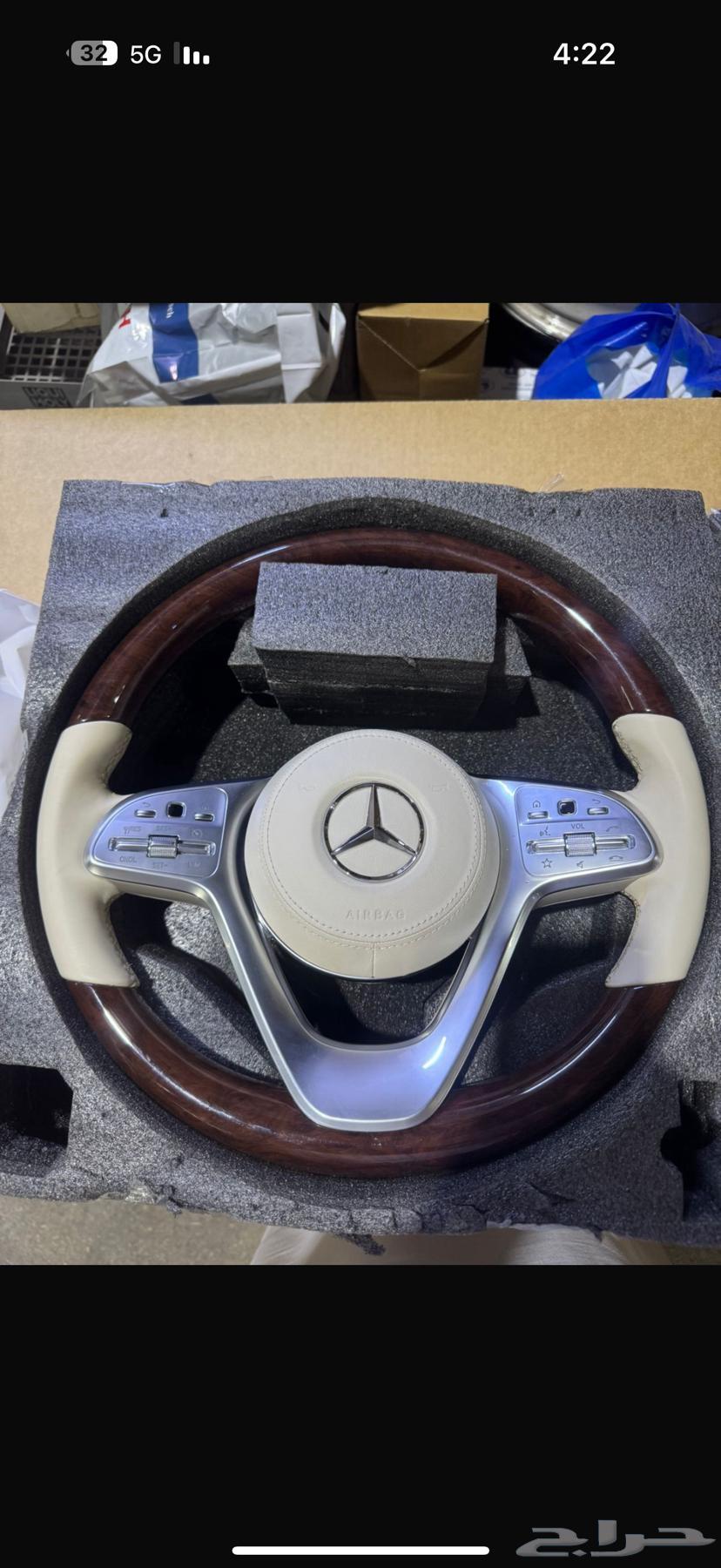 كت مرسيدس جي وS جميع انواع قطع غيار السيارات64618979566850113