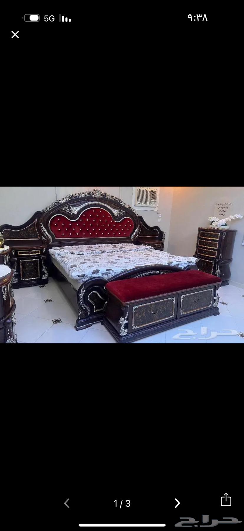 غرفة نوم من 7 قطع نظيفه جدا  جدا  سعر البيع 350064456268847747111