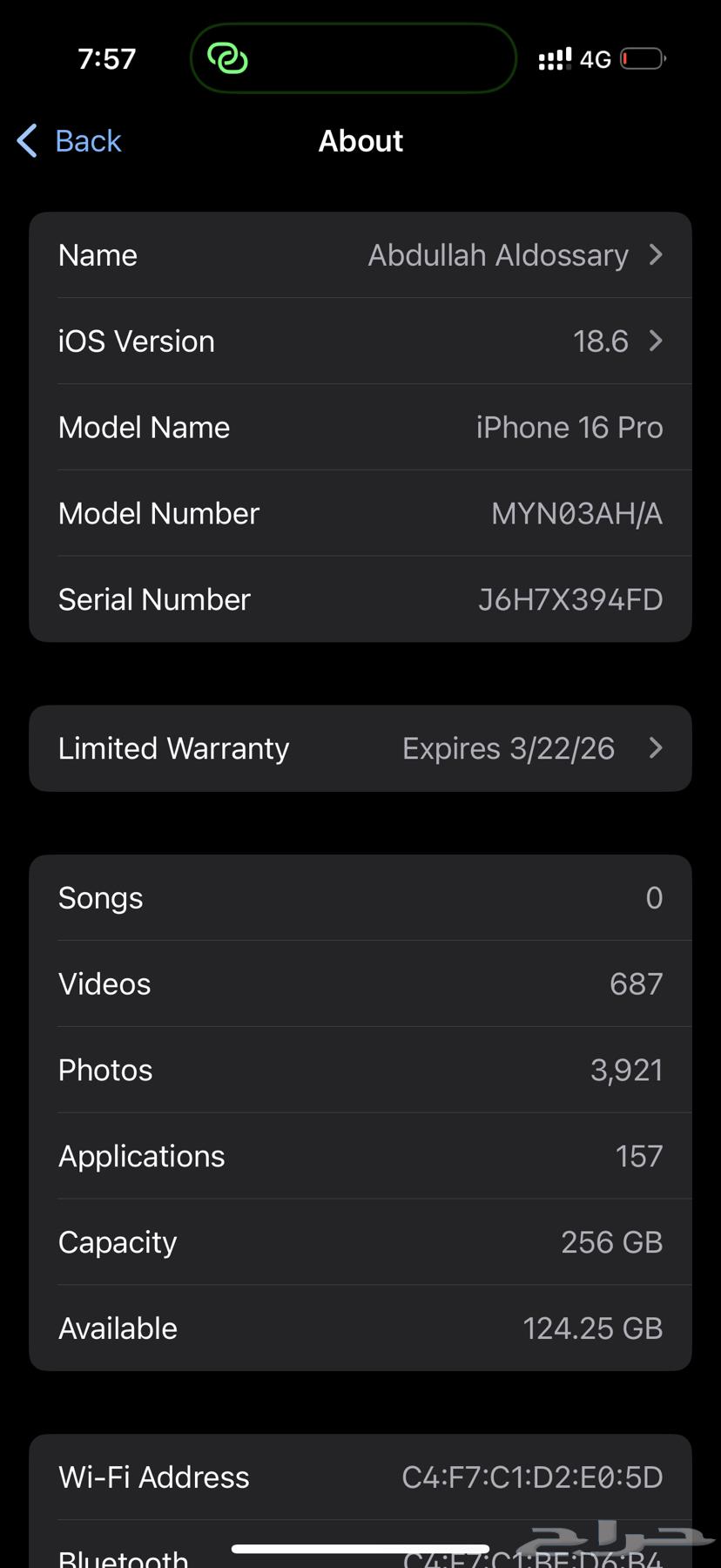 جوال ايفون 16 برو مستعمل  ذاكره 256 لون اسود تيتانيوم64455536051585112