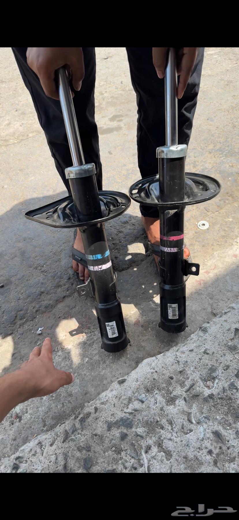 قطع غيار كامري-أفالون-أوريون-مازدا تربيط بطن كامل 2002-202564620879892609110