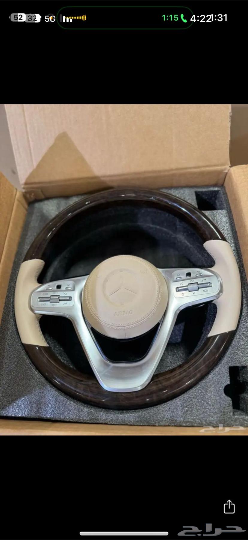 كت مرسيدس جي وS جميع انواع قطع غيار السيارات64618979566850114