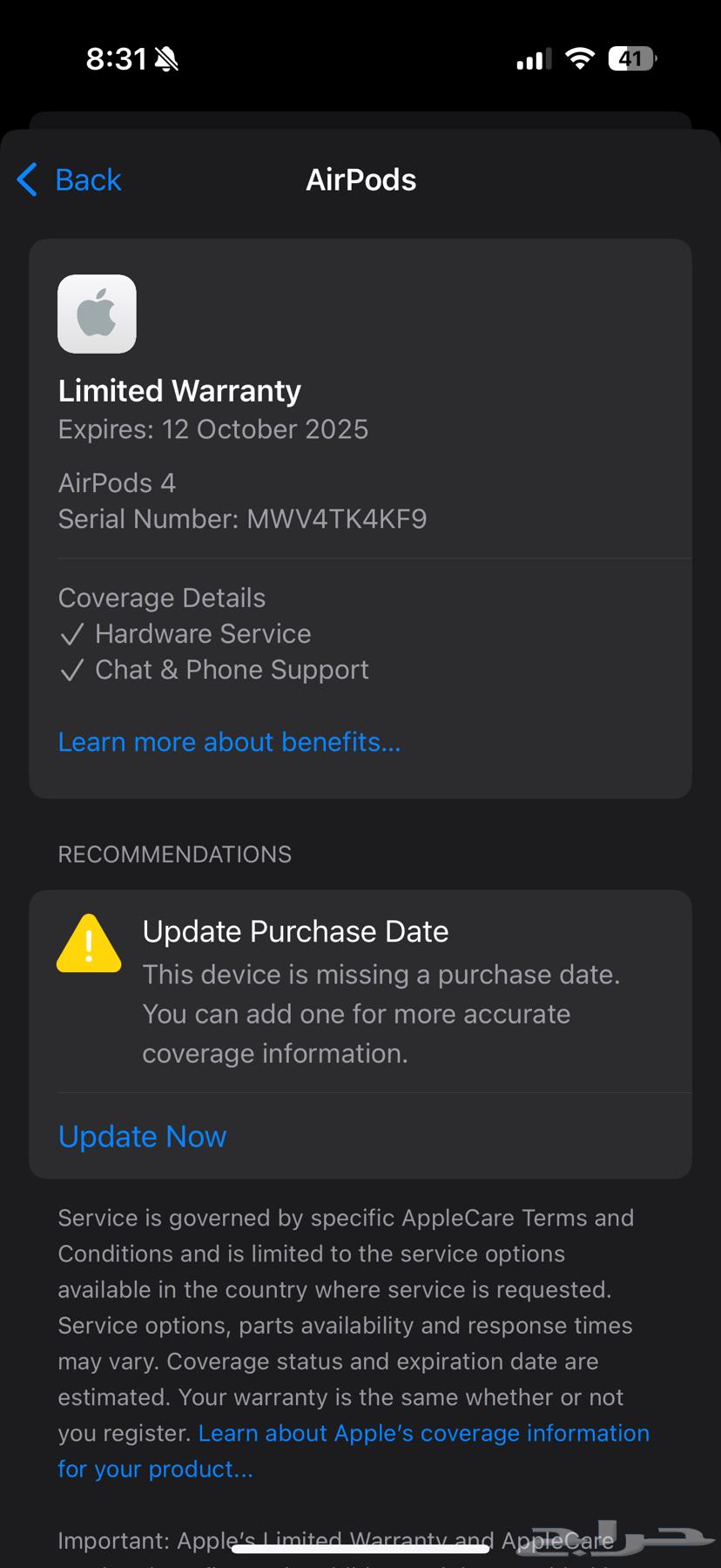 Airpods 4 ايربودز64455768818305113