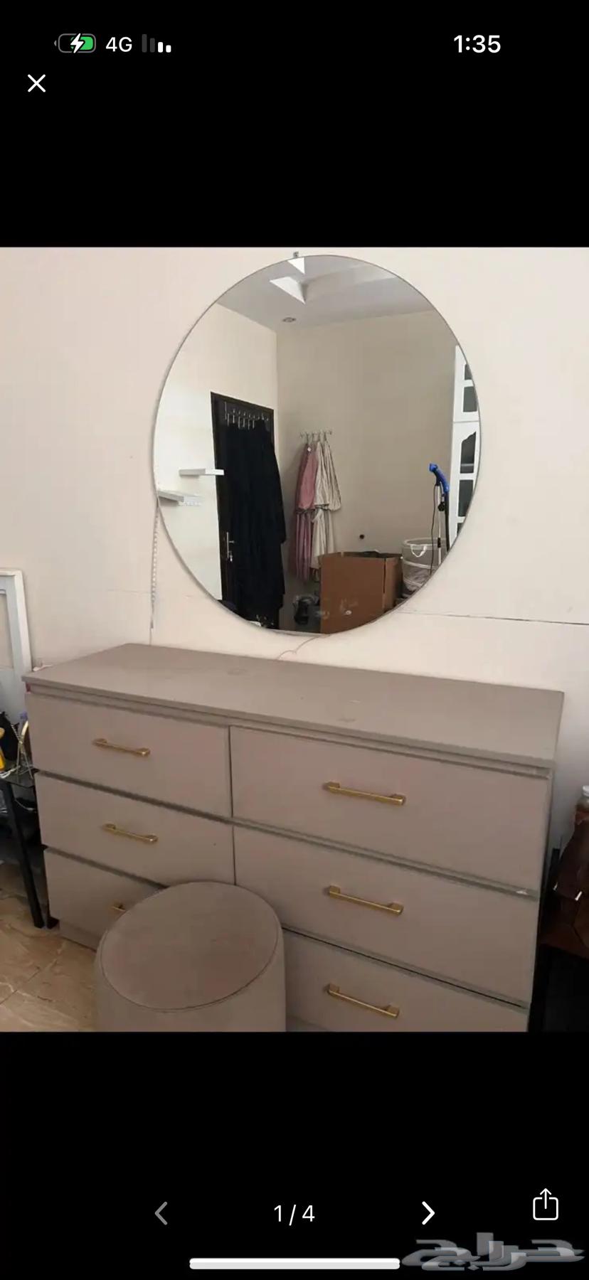 New hairstyle with its mirror and chair, used for only 4 months64455072697346111