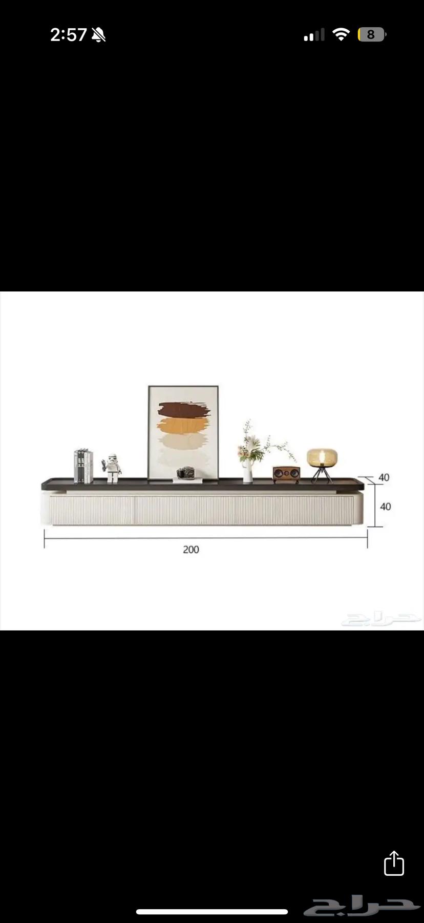 طاولة تلفزيون جديدة64450407683329112