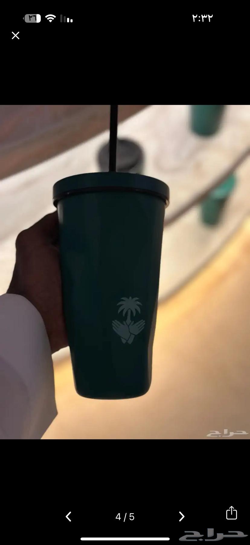 هاف مليون مق اليوم الوطني64450312737921112