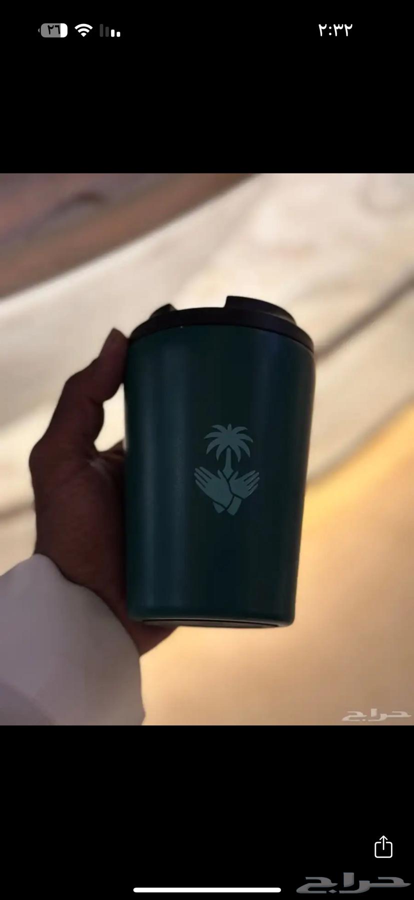 هاف مليون مق اليوم الوطني64450312737921113