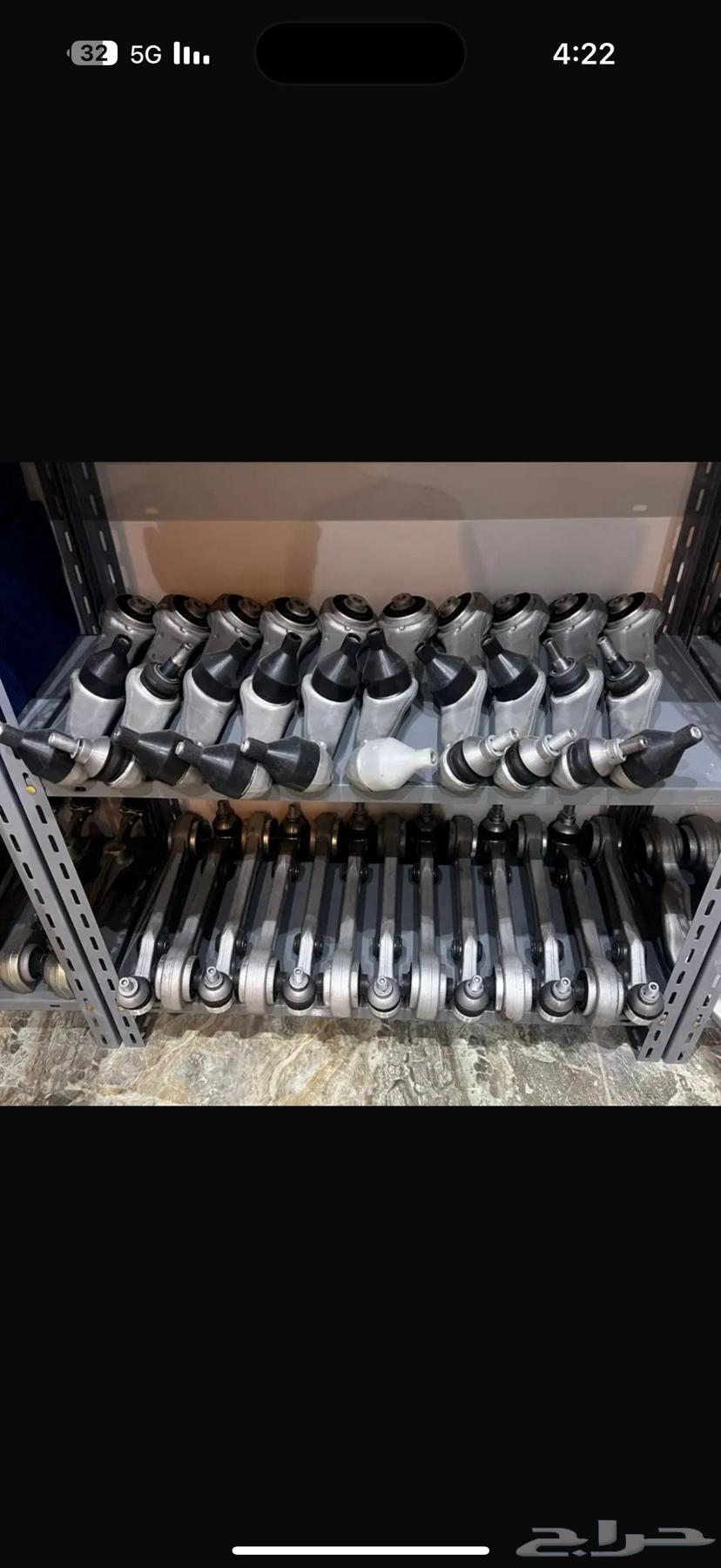 كت مرسيدس جي وS جميع انواع قطع غيار السيارات64618979566850112