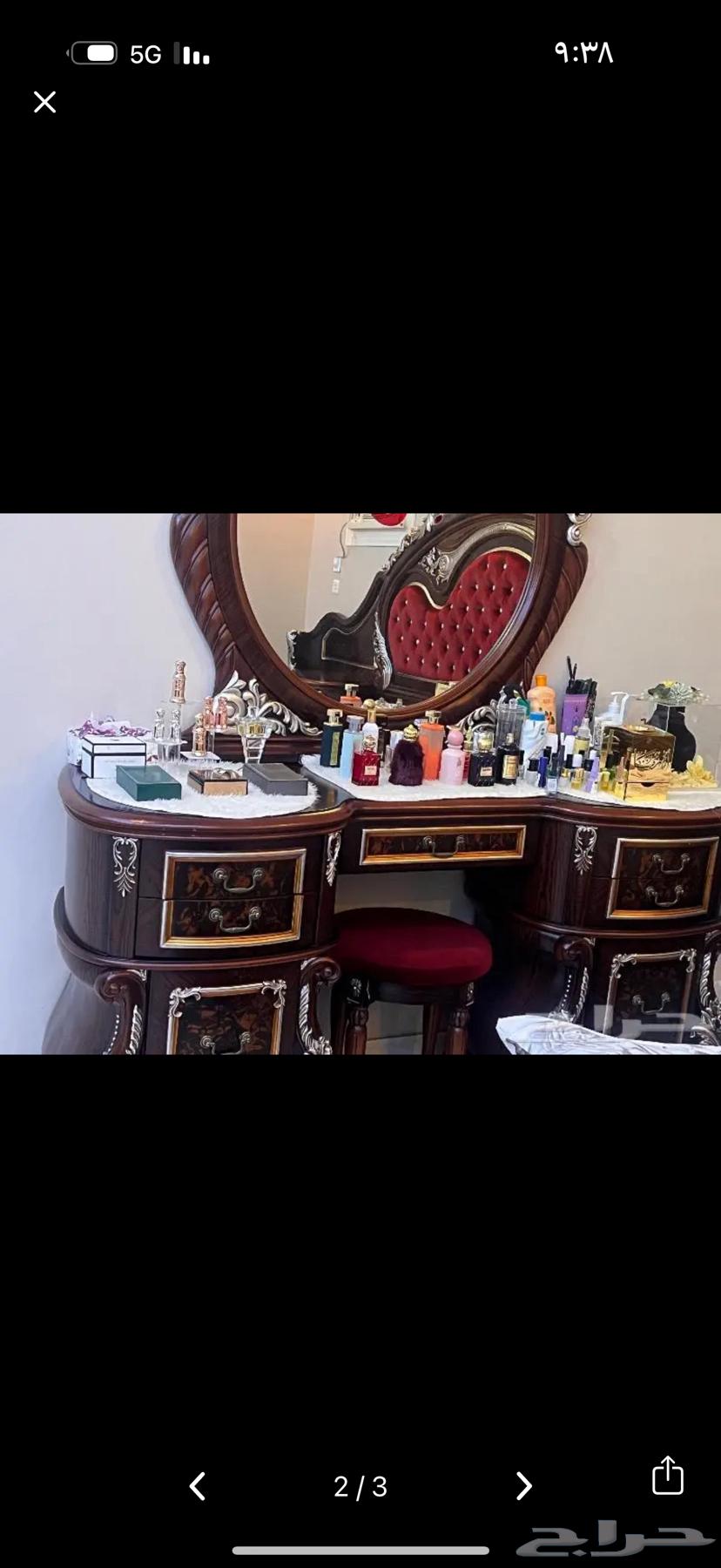 غرفة نوم من 7 قطع نظيفه جدا  جدا  سعر البيع 350064456268847747110