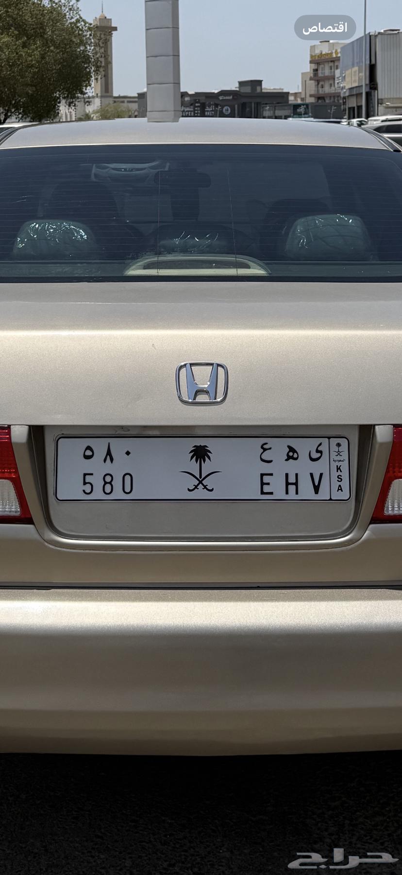 لوحه للبيع مستعجل64621242262785110