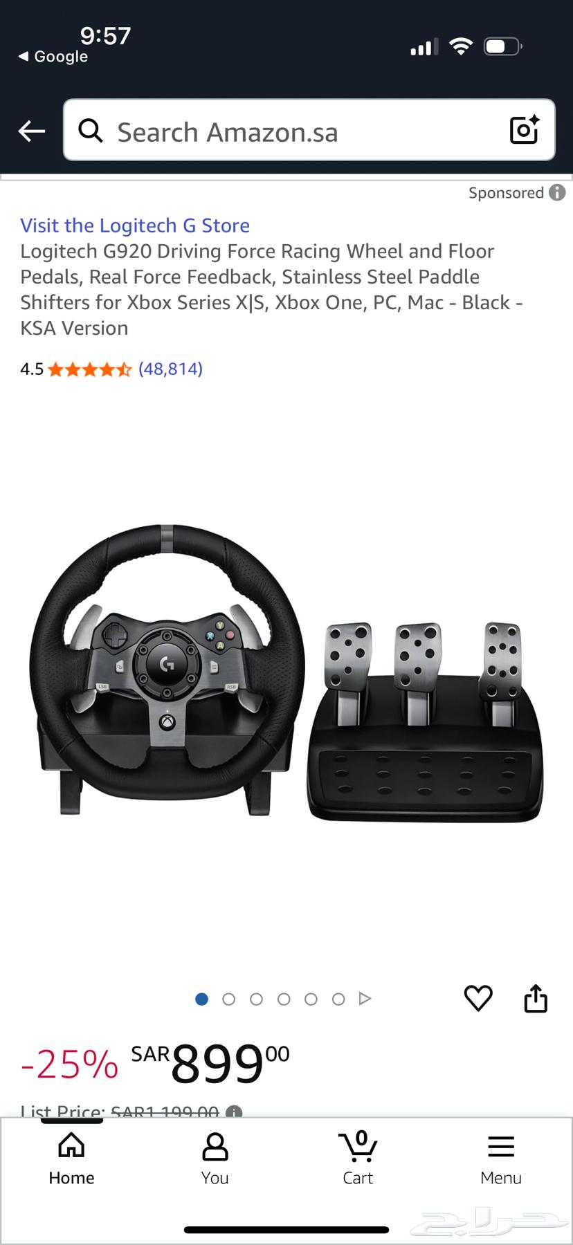 Steering wheel with pedal64451592901378111