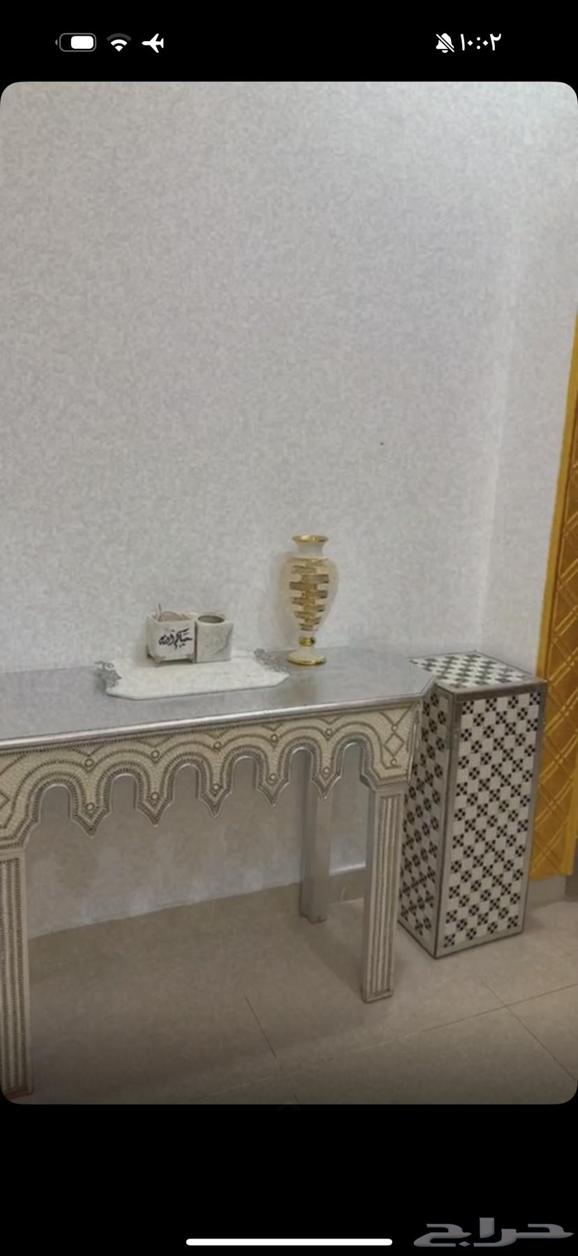 Reception table64451768632194110