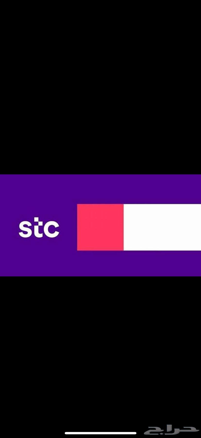 Special and sequential numbers for sale, National Day offer64456927176705111