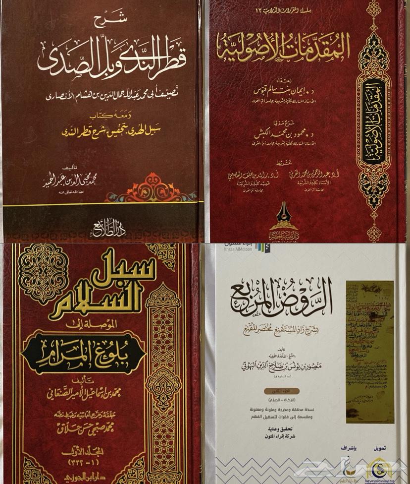 Personal use books, clean condition64454054577539111