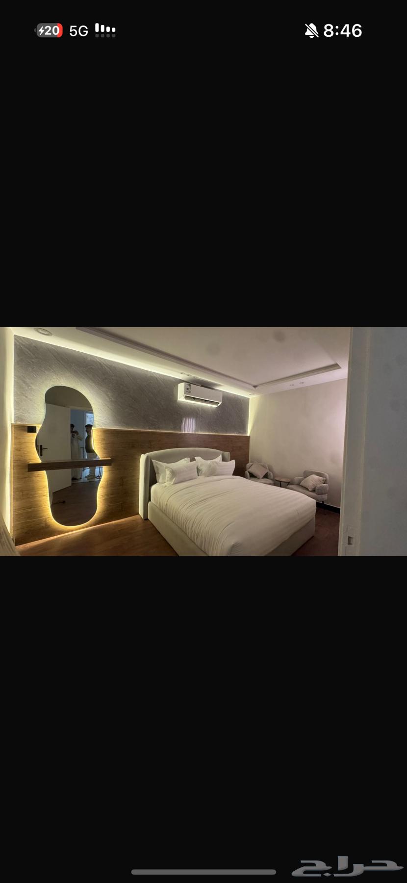 استديو ل التقبيل العقيق64455331870081112