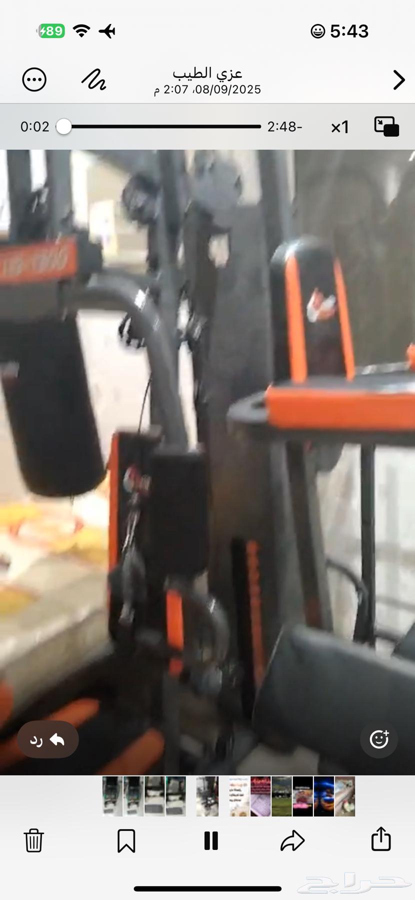 Iron exercise machine64454386707073114