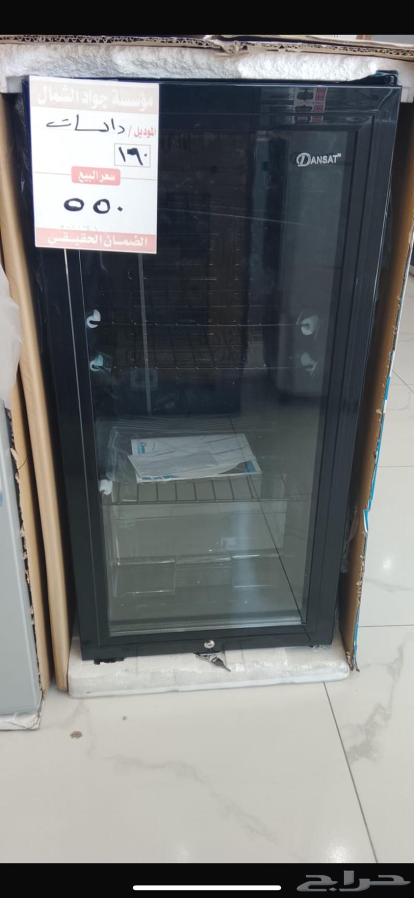 ثلاجه للبيع64451876550914110