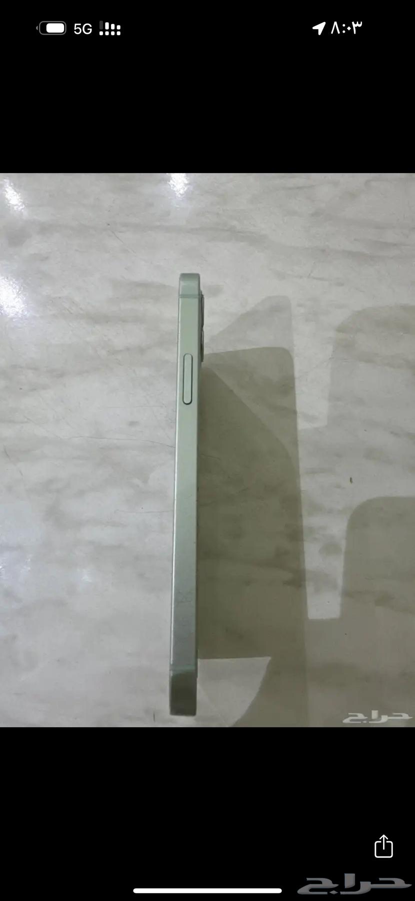 ايفون12 مكسور من الخلف ب 45064455673235074112