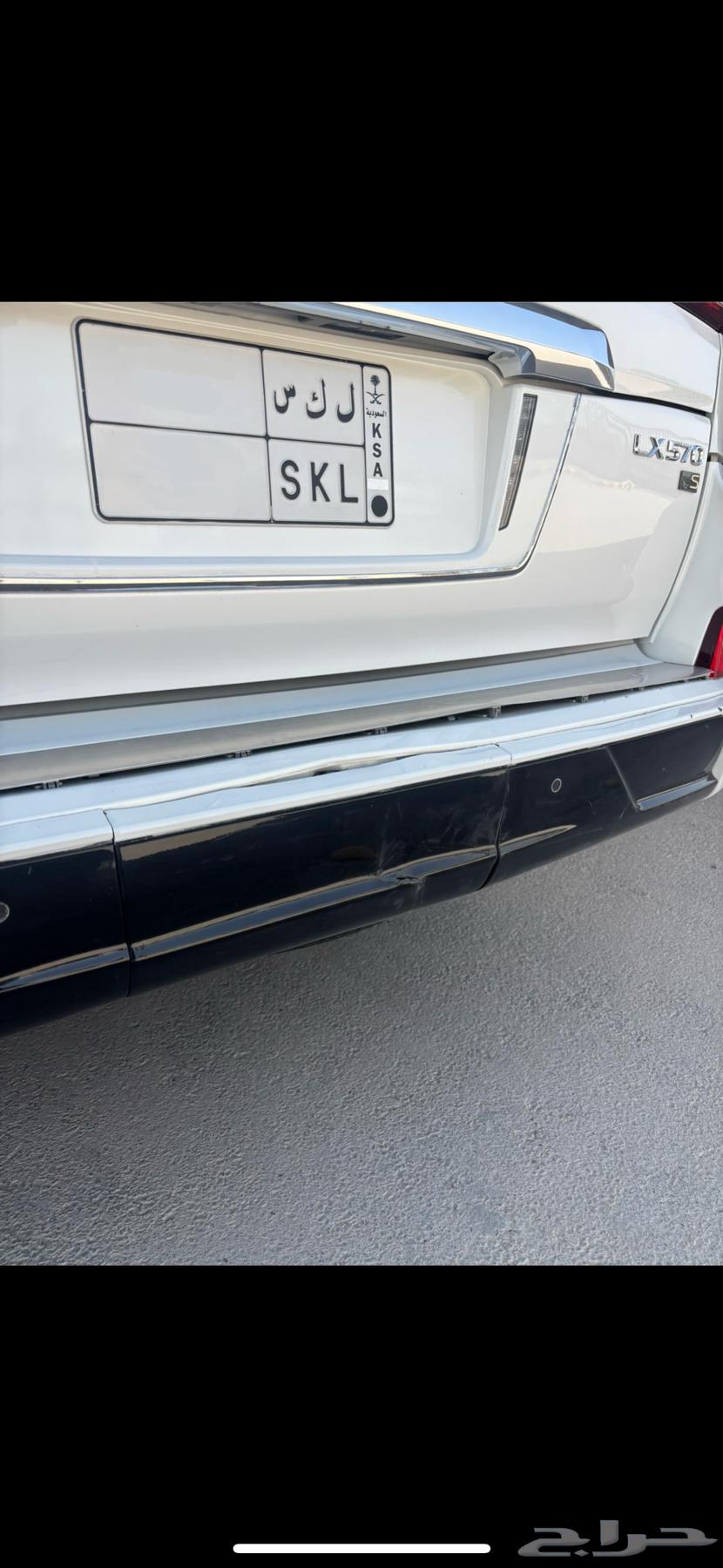 صدام امامي و خلفي و شبك جيب لكزس LX 57064622376342273111