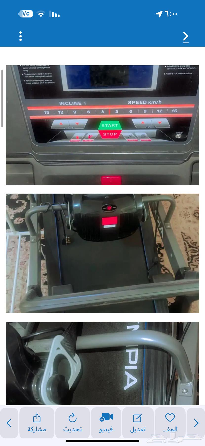 سير نظيف للبيع64430475591043112