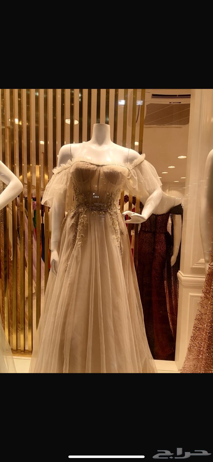 Dress from Action store64455907678978110