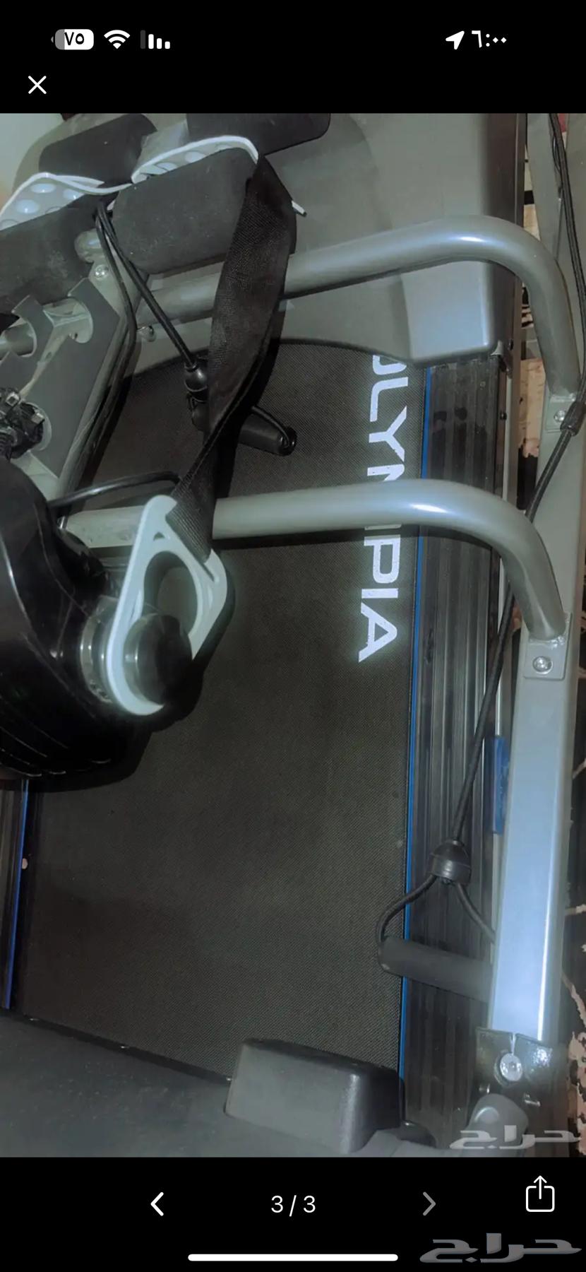 سير نظيف للبيع64430475591043111