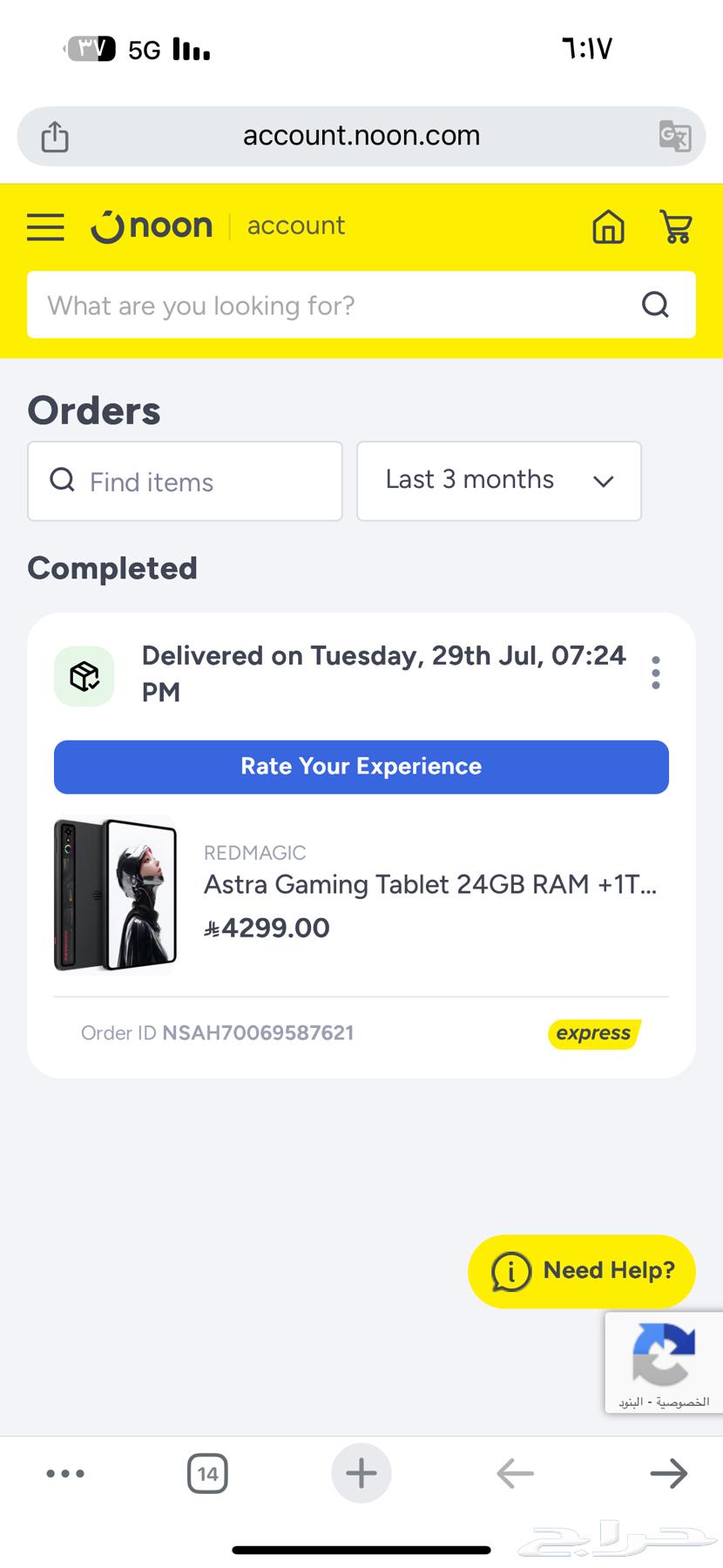 تابلت ردمجك استرا ( 1 تيرا 24 جيجا رام )64454908814977113