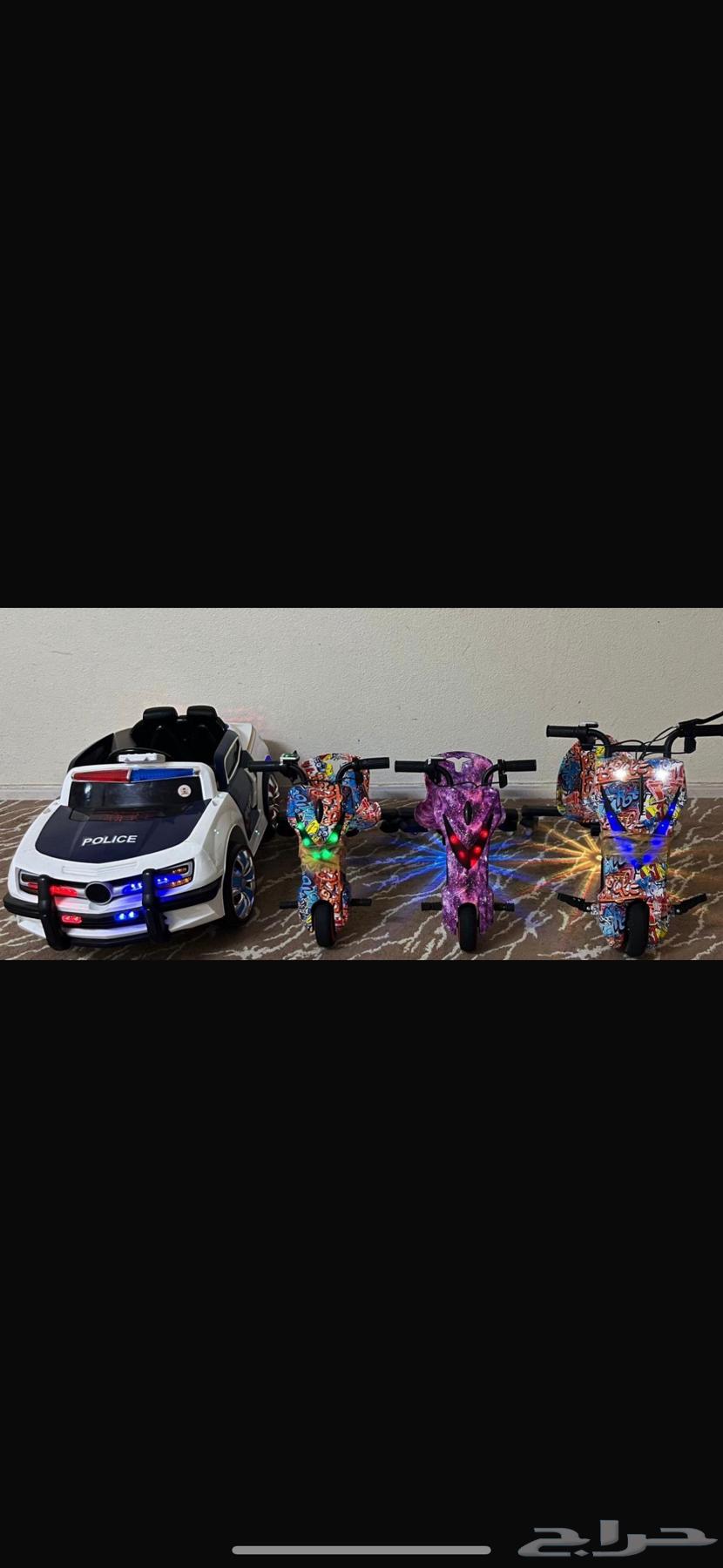 3 سكوترات وسياره وبطاريات للبيع64452644385027110