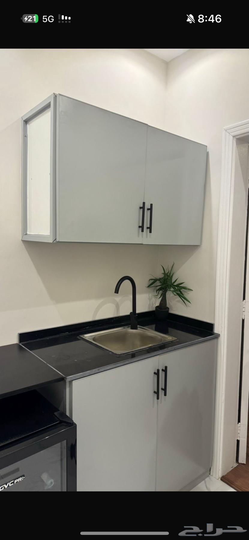 استديو ل التقبيل العقيق64455331870081111