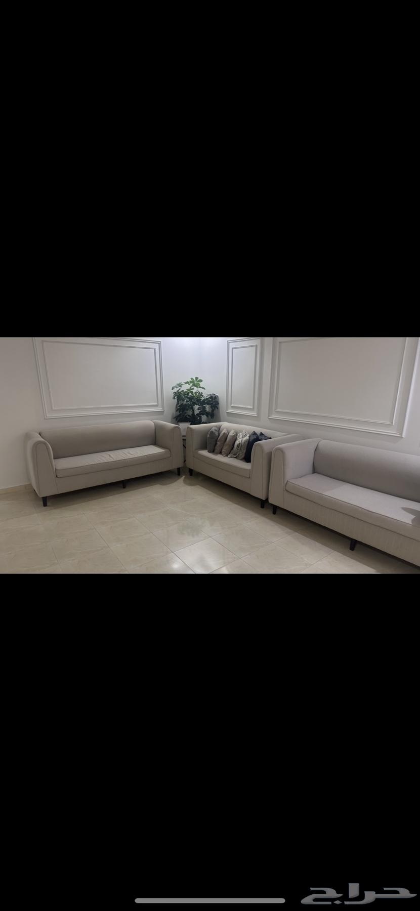 Sofa and tables64456406989442111