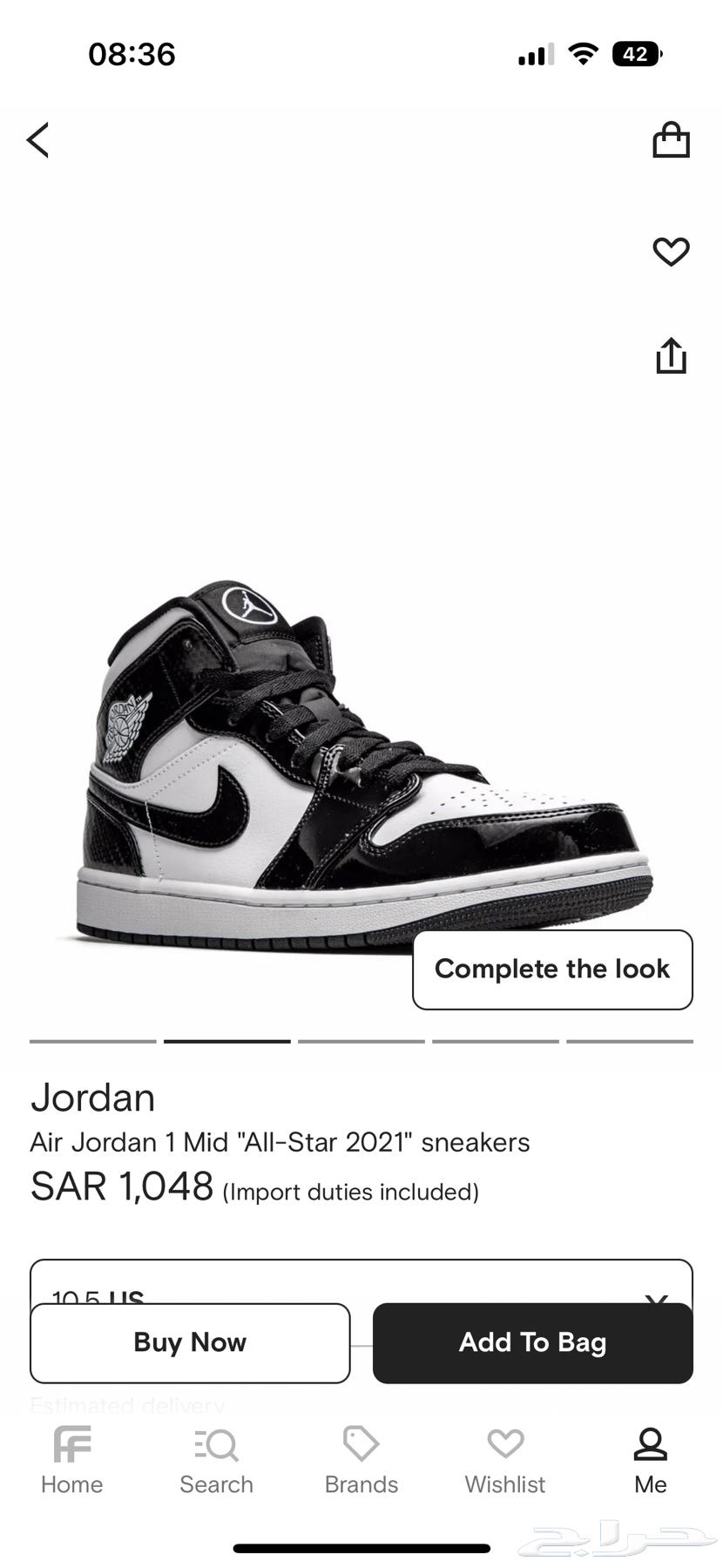 Nike Air High Sneakers - جزمة نايك اصليه64454027206403112