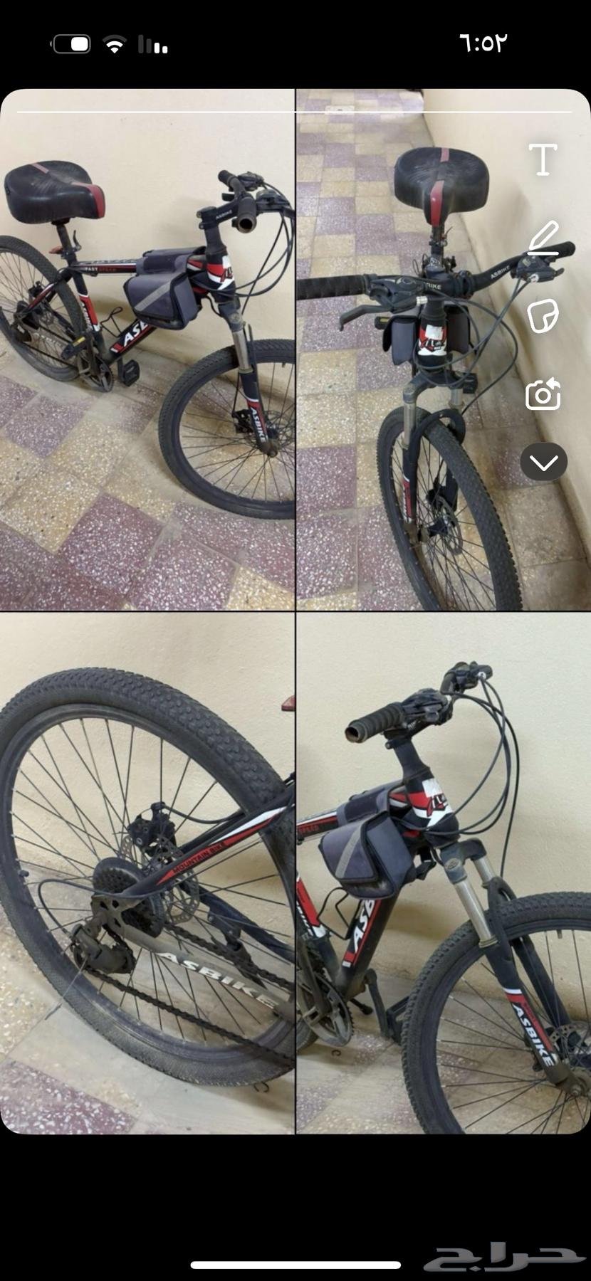 سيكل كبير للبالغين استخدامي له قليل وجديد64455167828354110