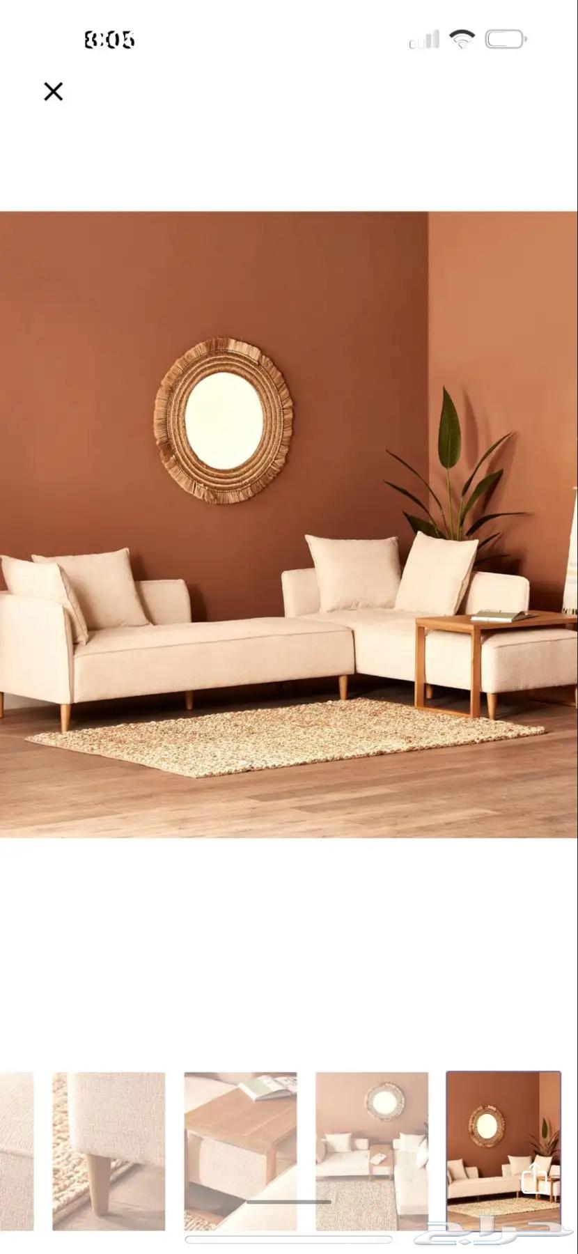 كنبة استخدام نظيف مثل الجديدة من هوم سنتر64449756977921111