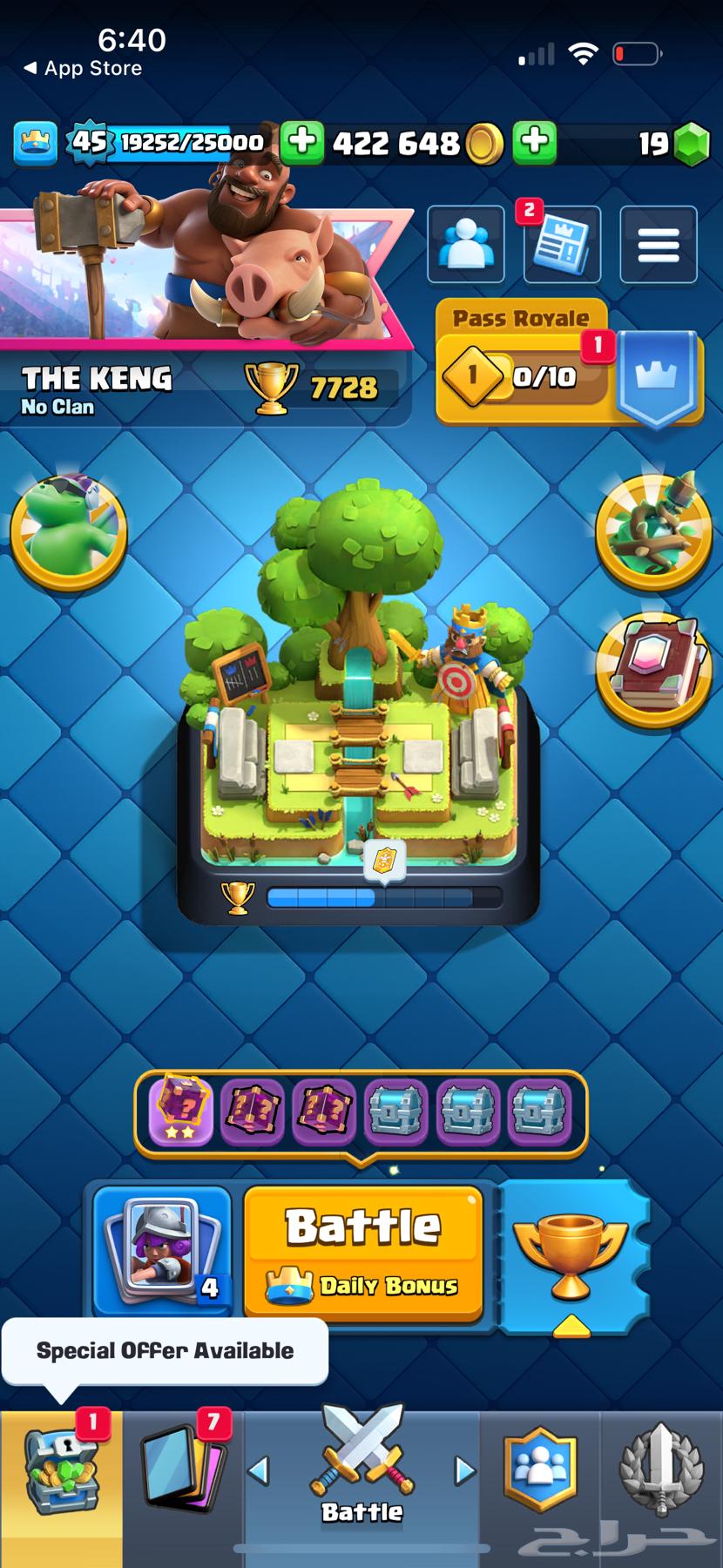 حساب كلاش رويال64454825729795110