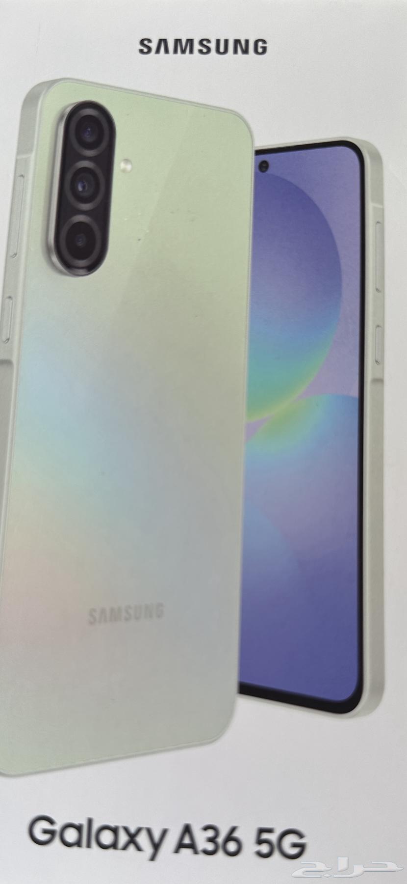 جالكسي A36 - 5G جديد للبيع (الطائف )64453751328898113