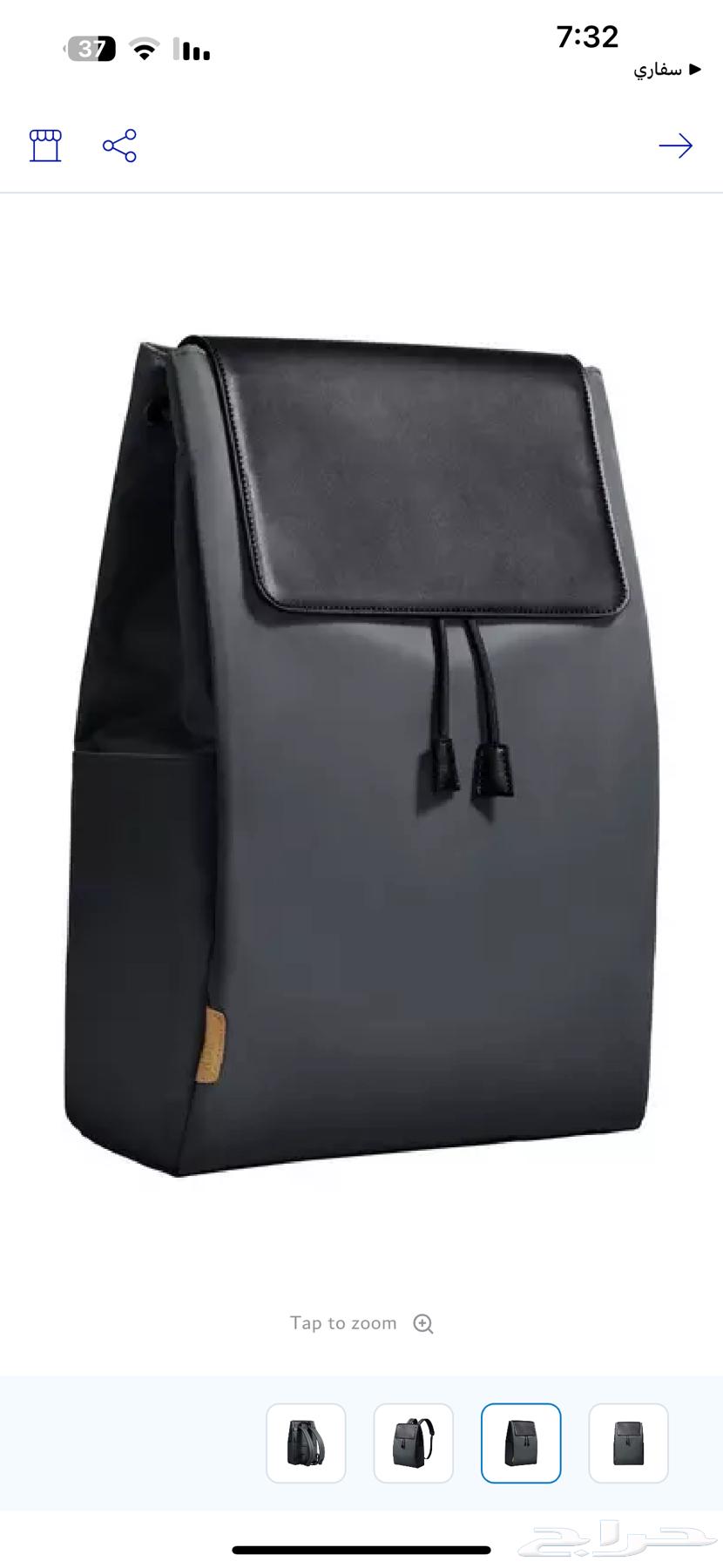 للبيع اشتراك اوفيس 365 رسمي سنة كاملة   شنطة لابتوب فاخرة64451096133635111