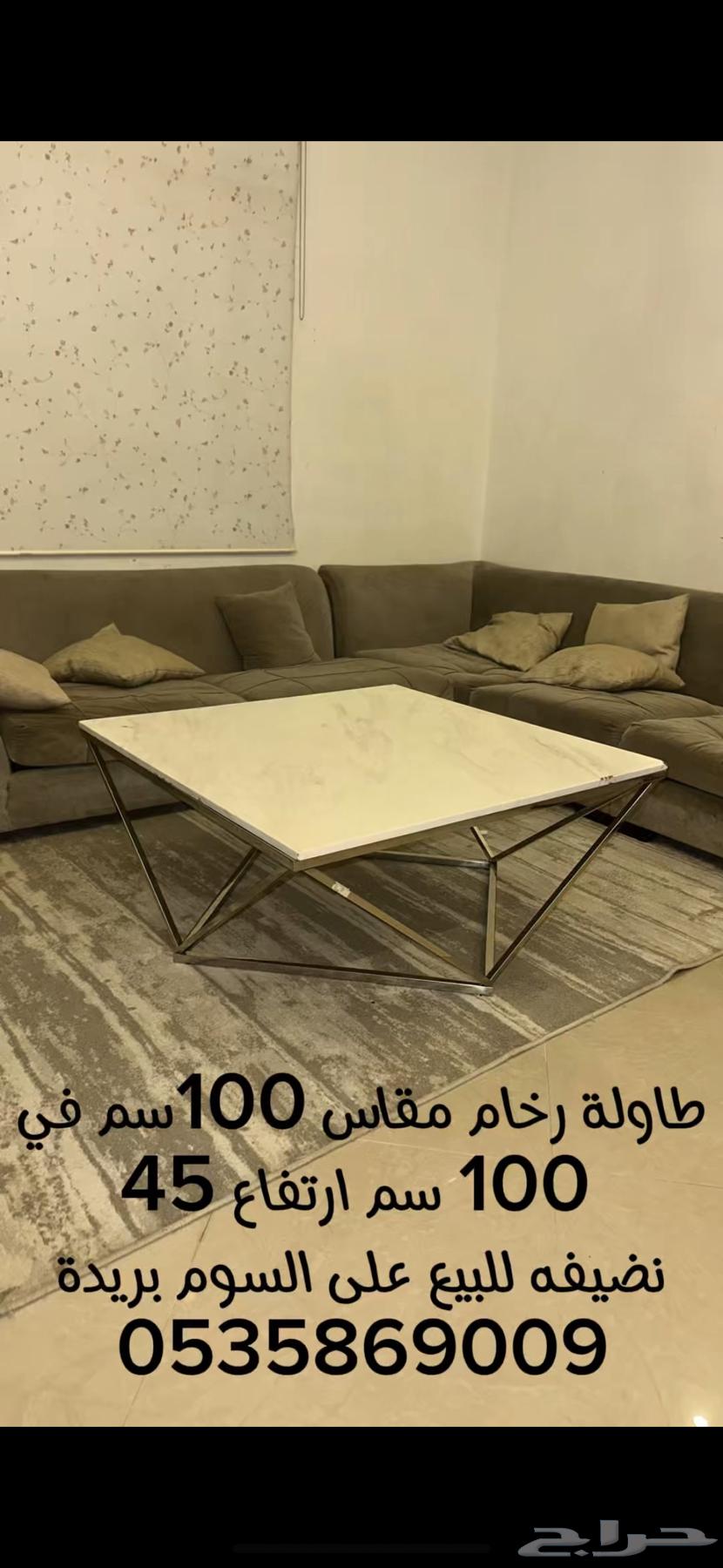 Clean marble table64452562986882110