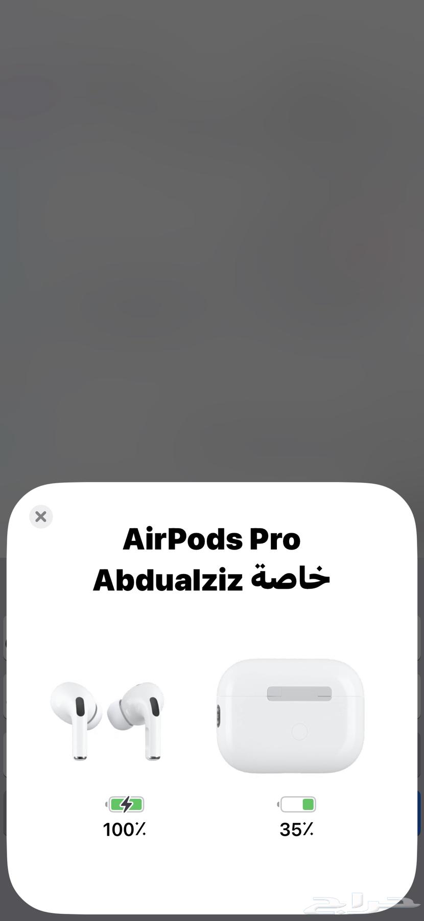 سماعة ايربود برو الجيل الثاني64451109605891110