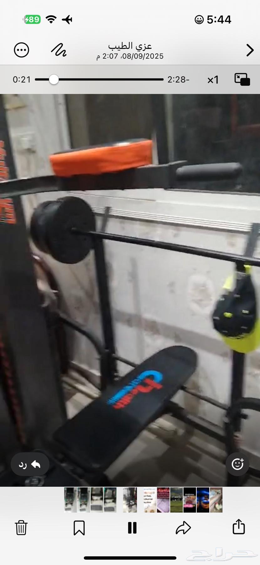 Iron exercise machine64454386707073113