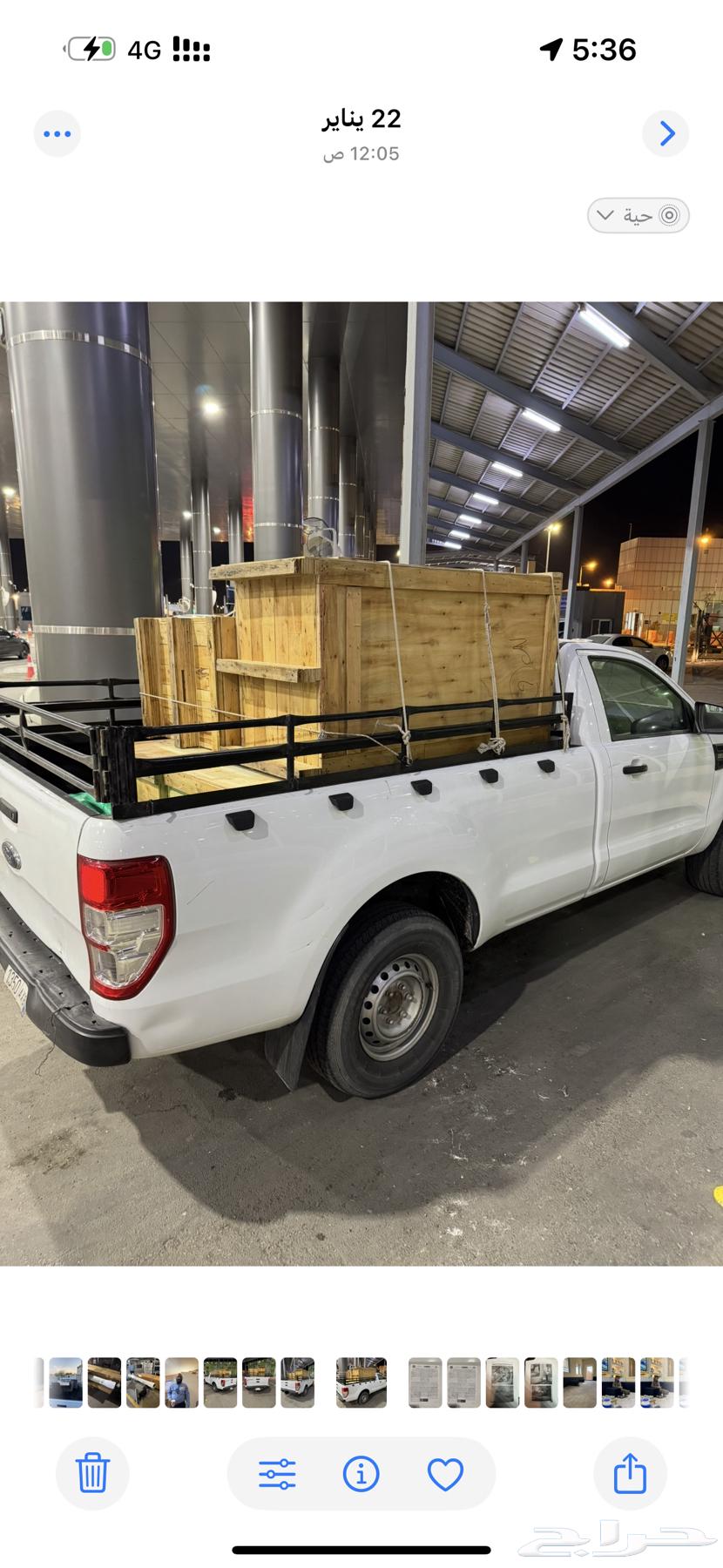 Moving furniture and long-bed van from Riyadh to all areas of the Kingdom64144808143361110