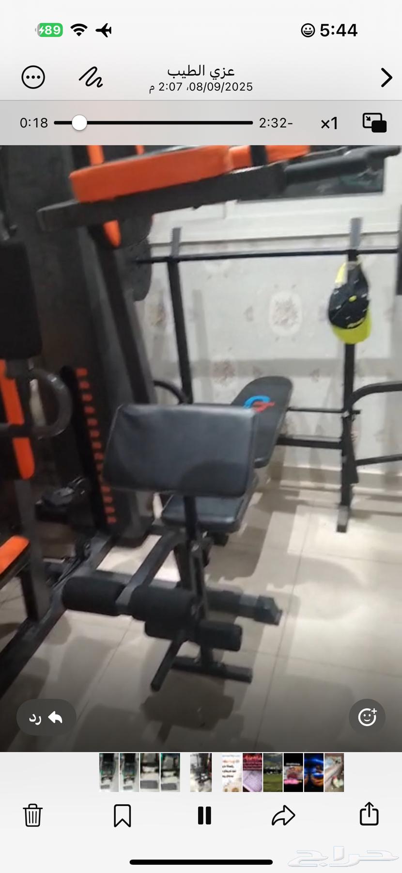 Iron exercise machine64454386707073112