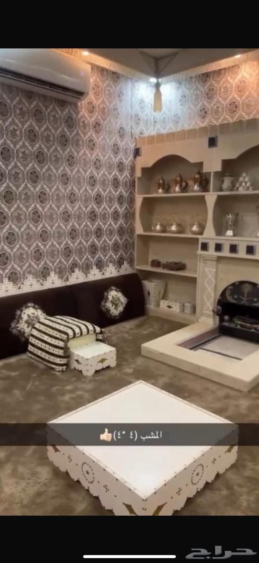 اثاث للبيع (مشب - مجلس)64455893796097111