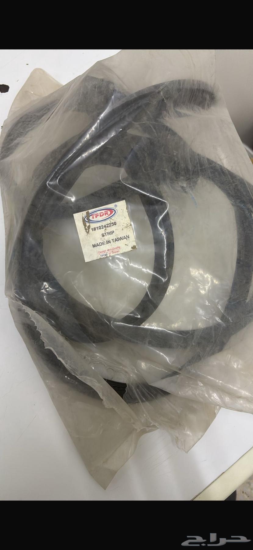 Rabel Shantaha Cabriolet, also for Buick64622425673601110