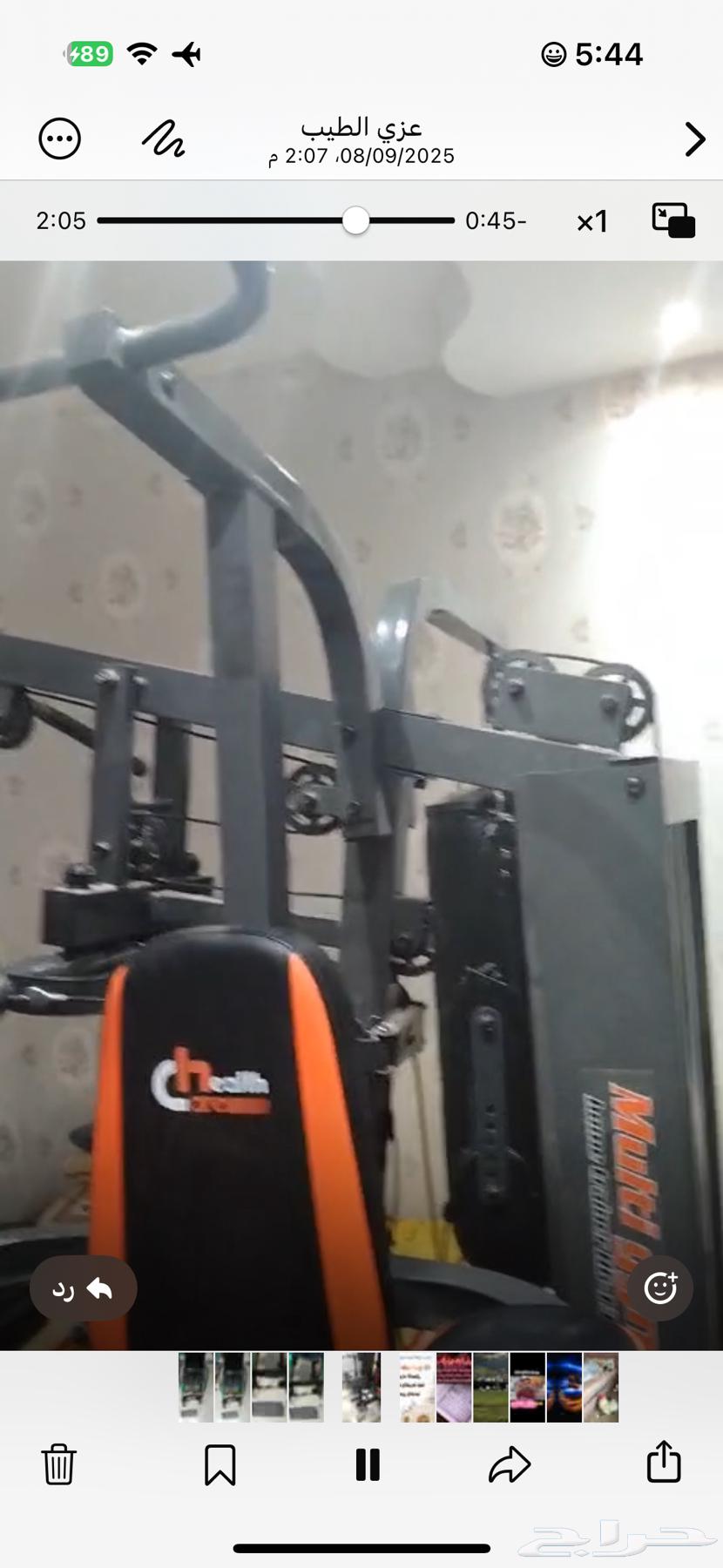 Iron exercise machine64454386707073111